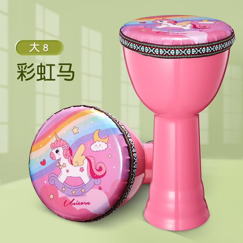 最准确的非洲鼓历史价格查询软件|非洲鼓价格历史