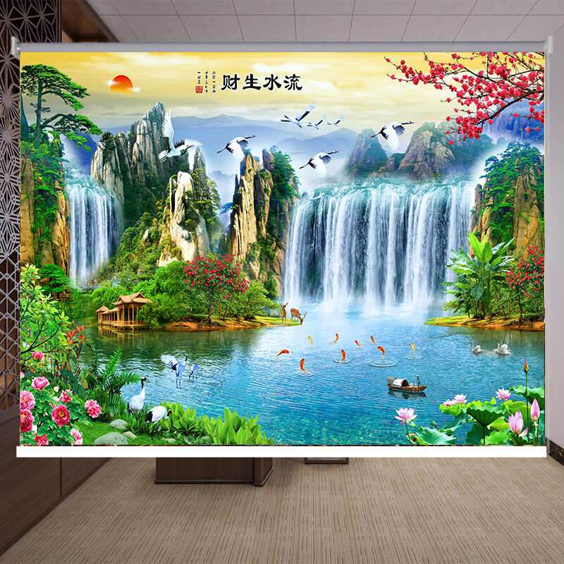 君语山水画风景窗帘定制卷帘办公室客厅会议室老板房经理室山水图案挂