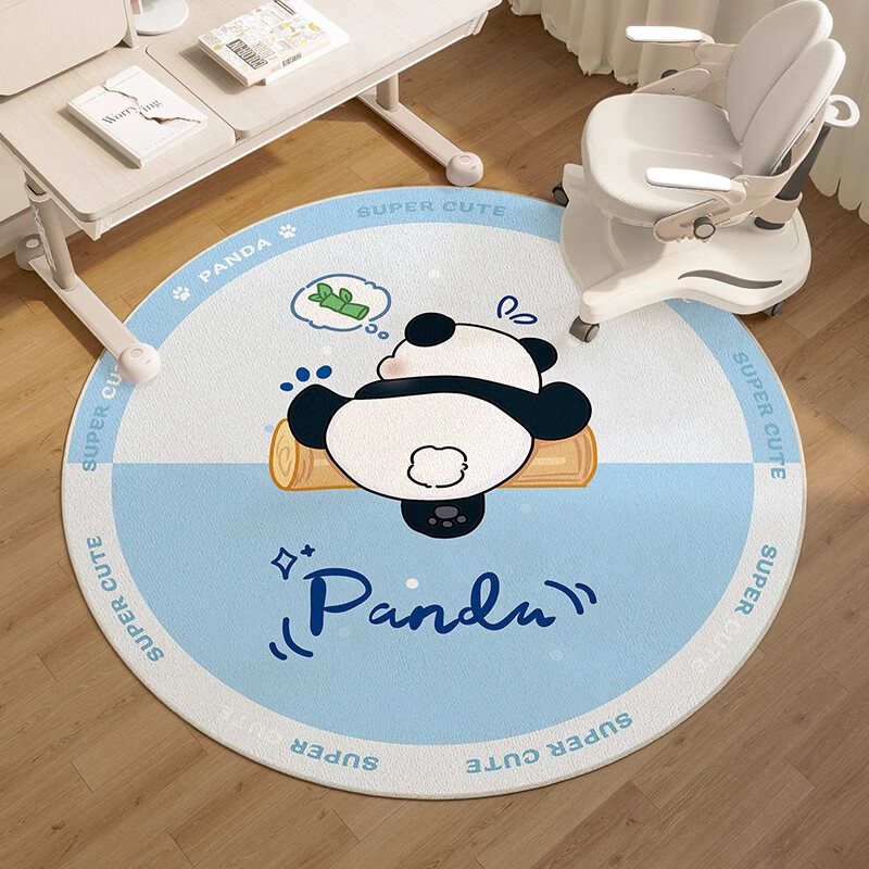 季象圆形地垫儿童卧室电脑椅子垫客厅沙发茶几毯转椅书房家用摇椅脚垫 SJR-超萌小熊猫-圆 直径80cm