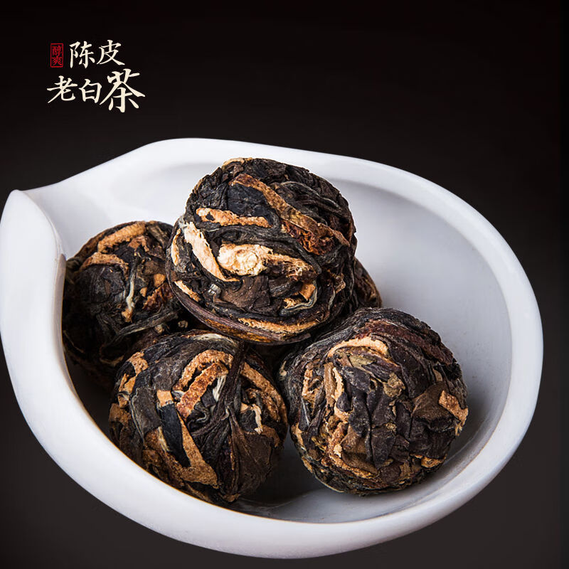 皇茅陈皮老白茶传成老树白茶福鼎福建福建白茶寿眉新会老陈皮圈枝寿眉