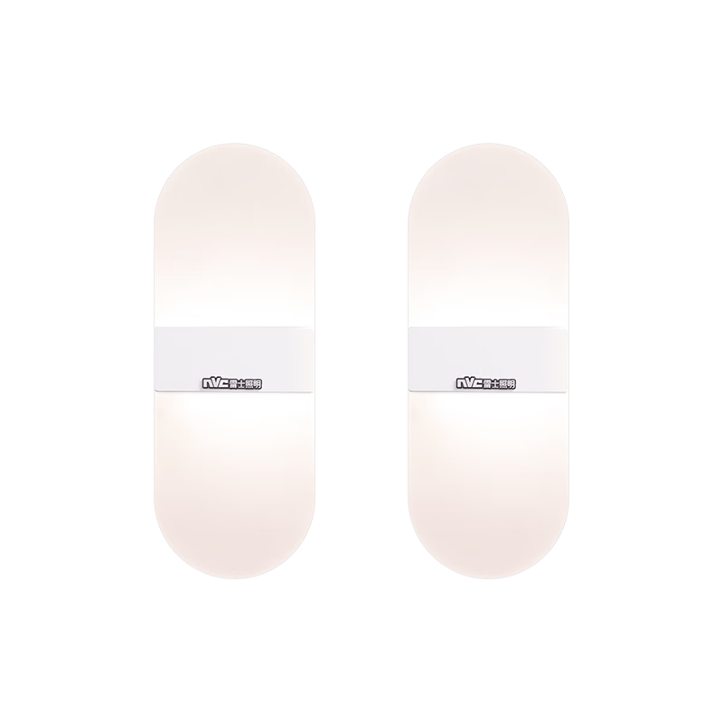 UpgradeYourHomewithStylishandEnergy-EfficientWallLights