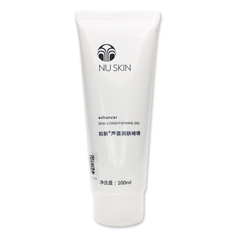 【润觉】nuskin国产如新芦荟润肤啫喱芦荟胶膏保湿补水滋润镇静晒后