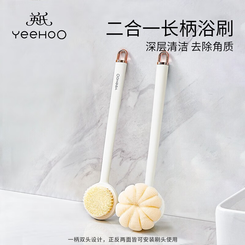 京东新品首发 2023-08-23 - 第23张  | 最新购物优惠券