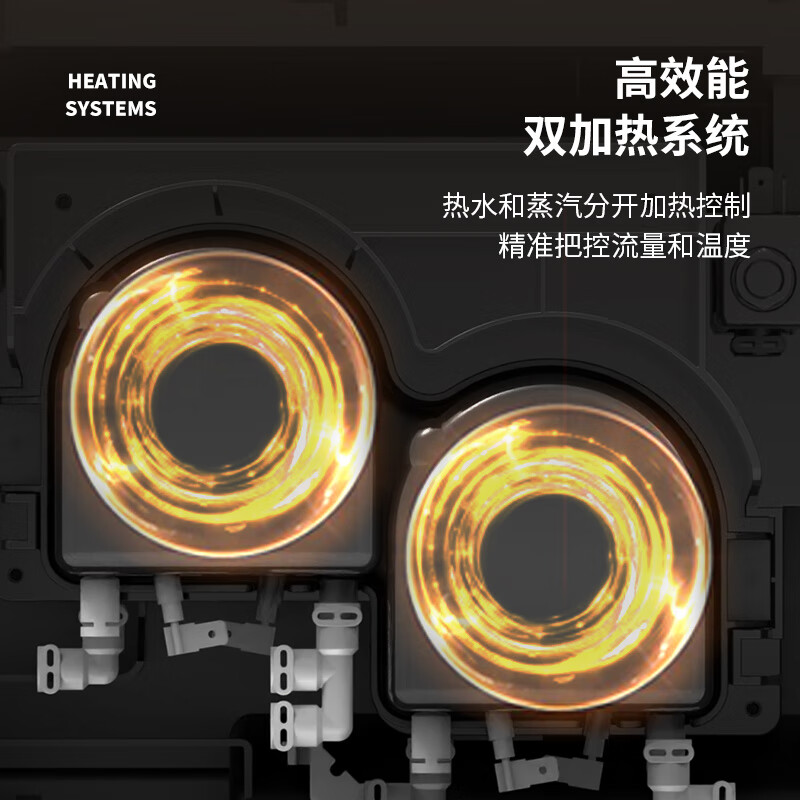 技诺（Jetinno）咖啡机全自动意式咖啡机 家用办公室全自动打奶泡 19Bar泵压 特种钢材平刀盘 【商用高配】JL30智能奶咖机