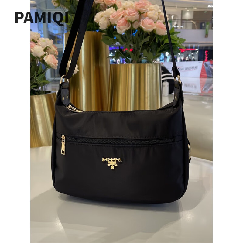 帕米琪（PAMIQI）春韩版轻便女神节斜挎女包休闲时尚百搭旅行包尼龙帆布中年单肩包 黑色