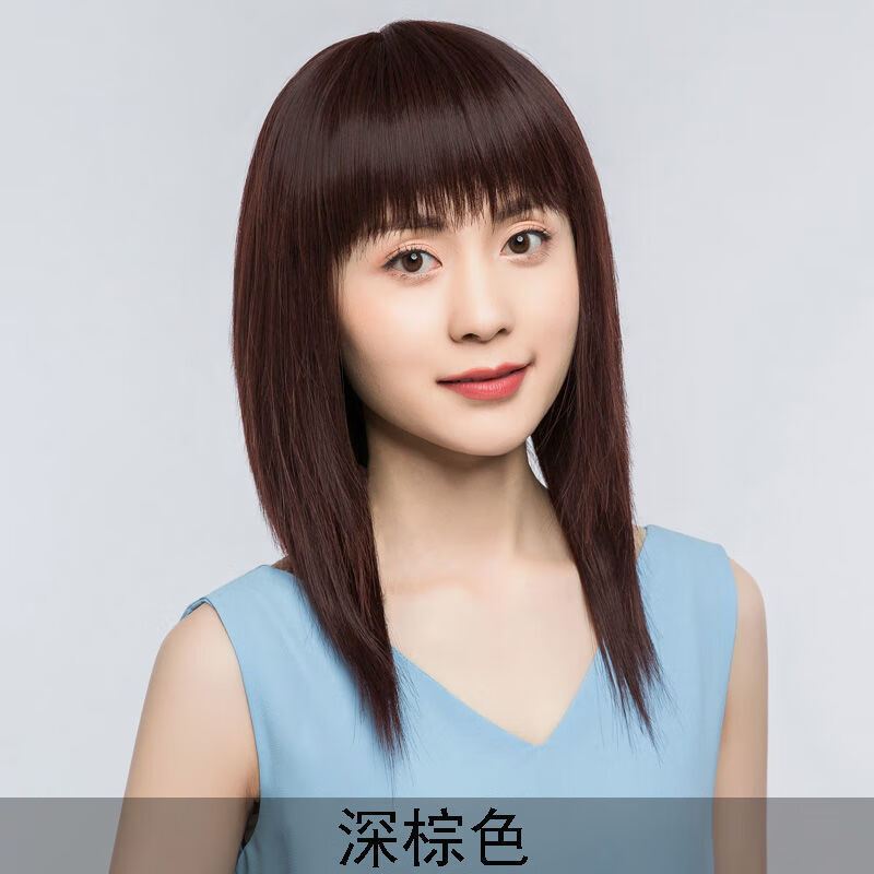 唐妮 假发女长发自然全头仿真发逼真直发时尚妈妈款头套式齐刘海中