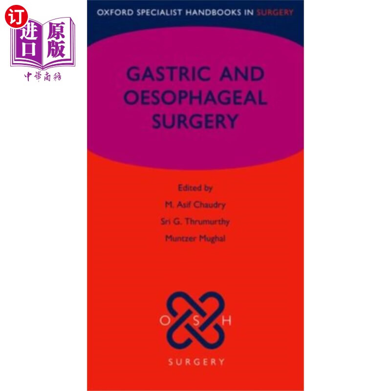 海外直订医药图书gastric and oesophageal surgery 胃和食道外科