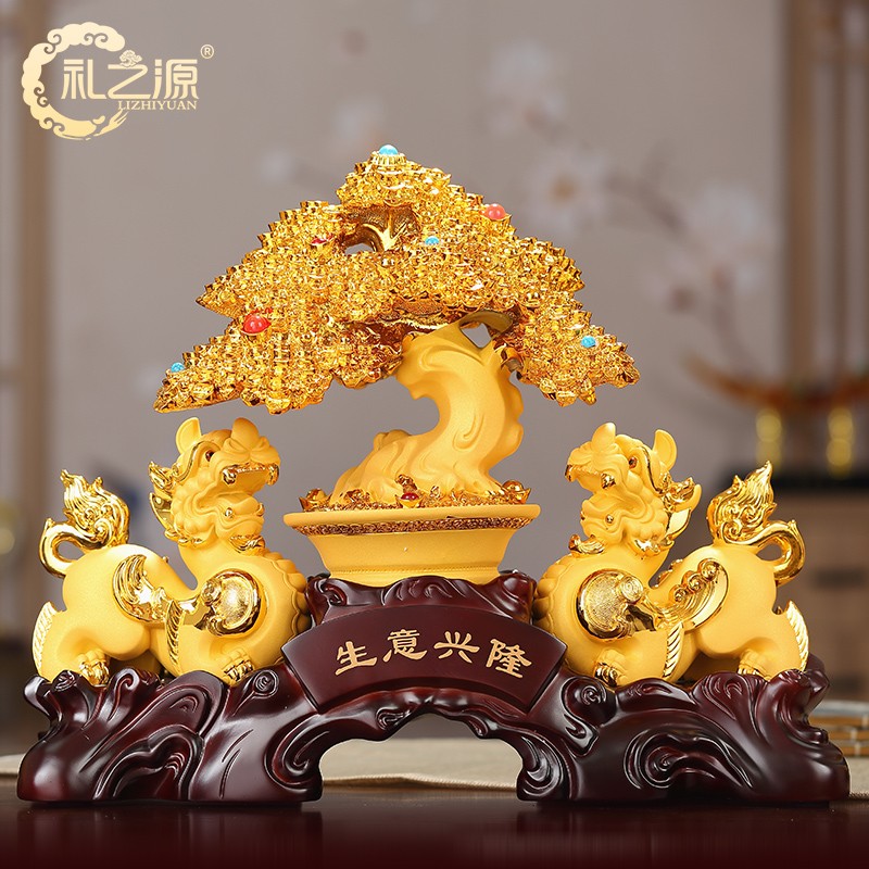 礼之源 开业礼品招财发财树貔貅摆件生意兴隆聚宝盆工艺品店铺开店