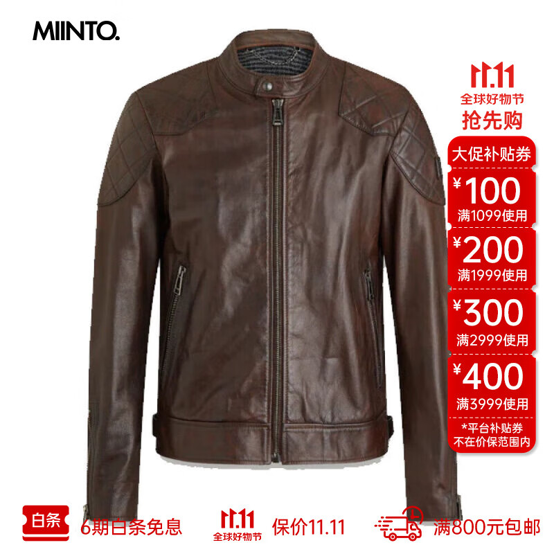 belstaff 男士 夹克 棕色 48 eu