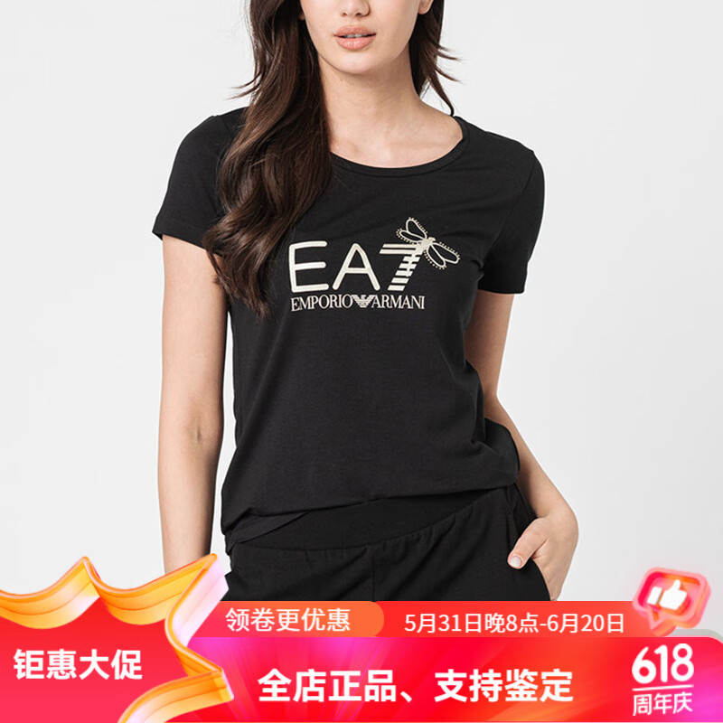armaniea7女士蜻蜓图案莫代尔混棉短袖t恤3ltt25tjdzz奢饰品潮牌 黑色