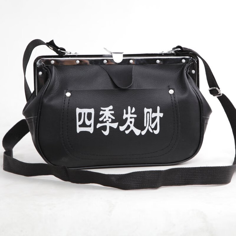 澳颜莱 售票员专用包 四季发财包票夹子公交车卖票包售票员专用包斜