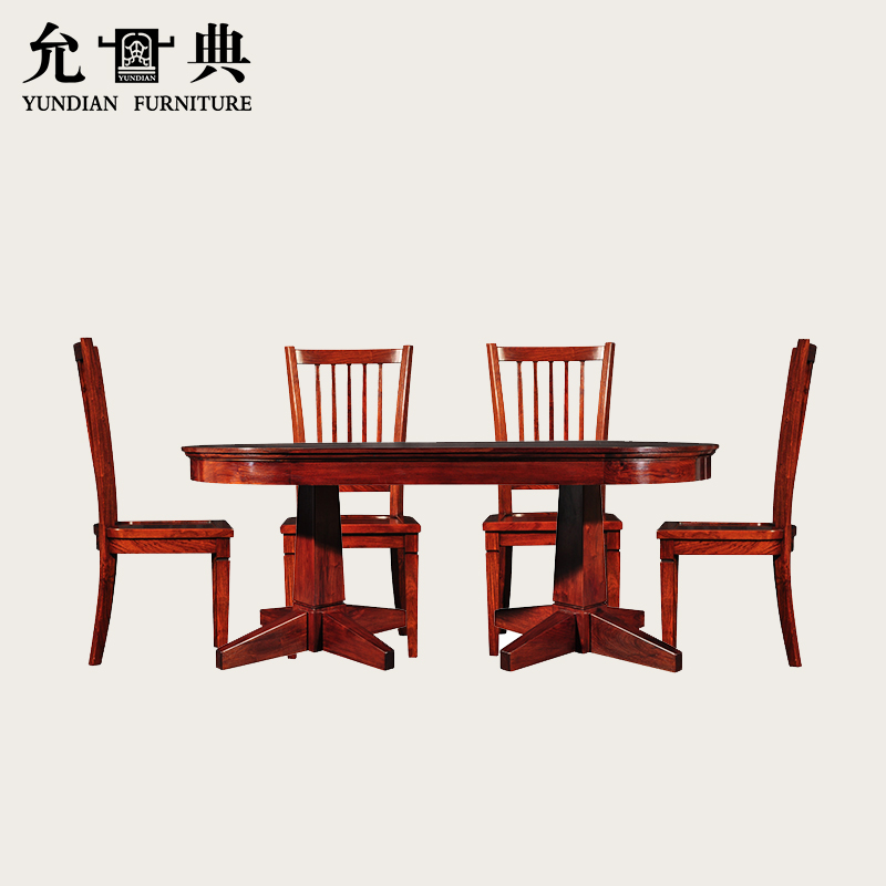 允典家具花梨木圆桌长桌饭桌子全实木餐桌椅组合餐厅家用美式棕红色长餐台+餐椅*6