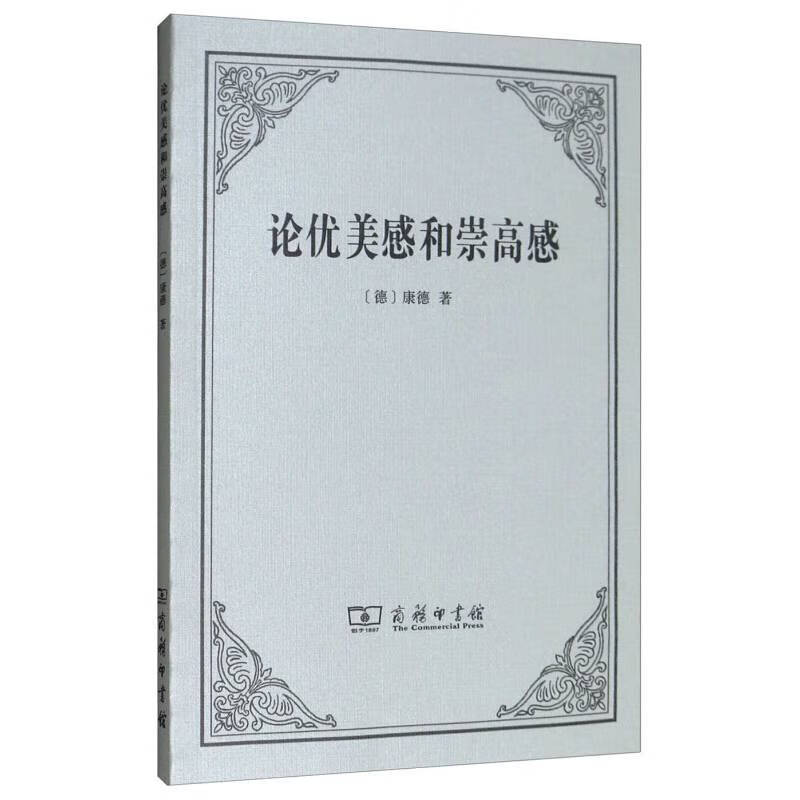 京东图书文具 2020-12-30 - 第30张 | 最新购物优惠券 京东图书文具 2020-12-30 - 第30张 | 最新购物优惠券