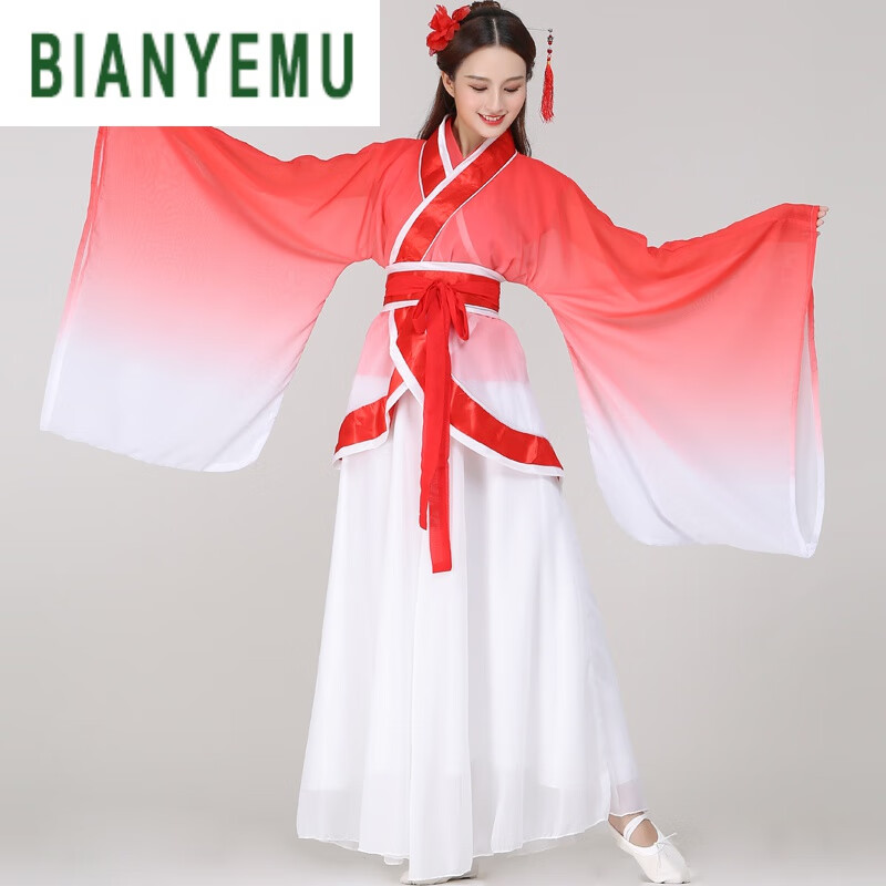 (bianyemu)古风汉服女舞蹈服装古典舞演出服女装飘逸改良风广传统古装