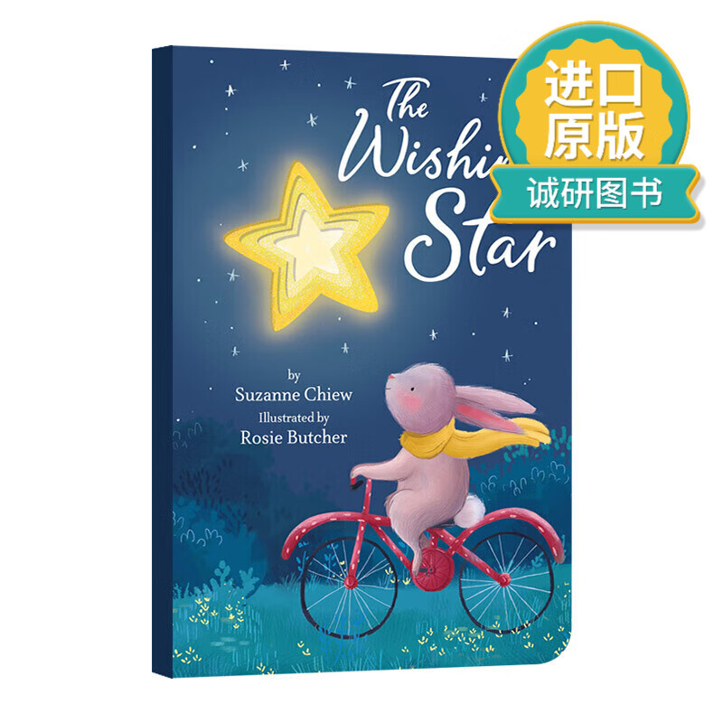 英文原版 the wishing star 许愿星 苏珊娜周 英文版 进口英语原版