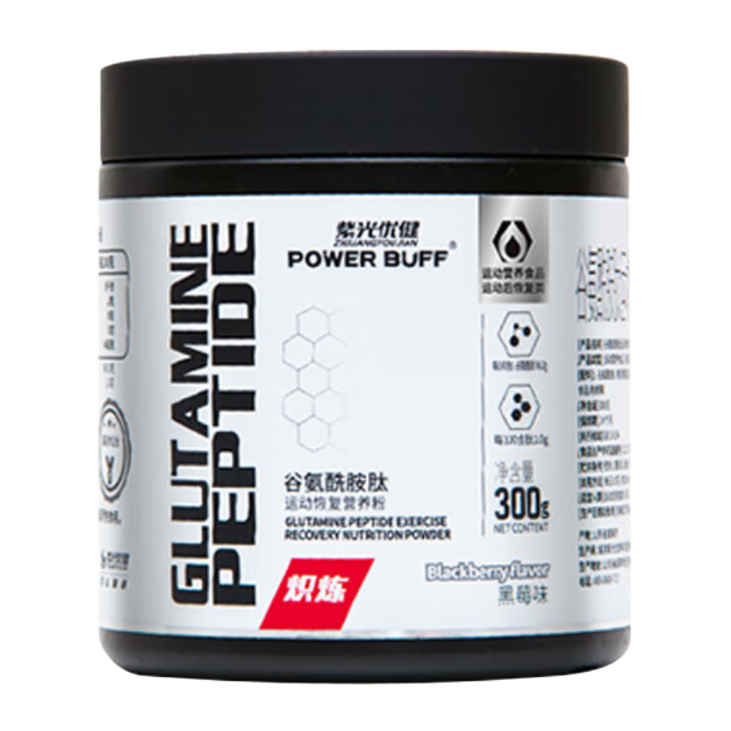 POWER BUFF�Ϲ��Ž��ߴ��Ȱ������ķ�ѵ���󲹳佡����Ů�˶�����300�˻ָ� ��ƻ��ζ