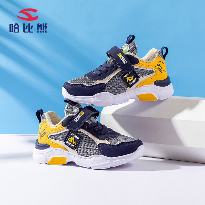 ���ڲ�����������ͯЬ������ͯ�˶�Ь��Ůͯ��������ЬASA6586 ������(����)32��