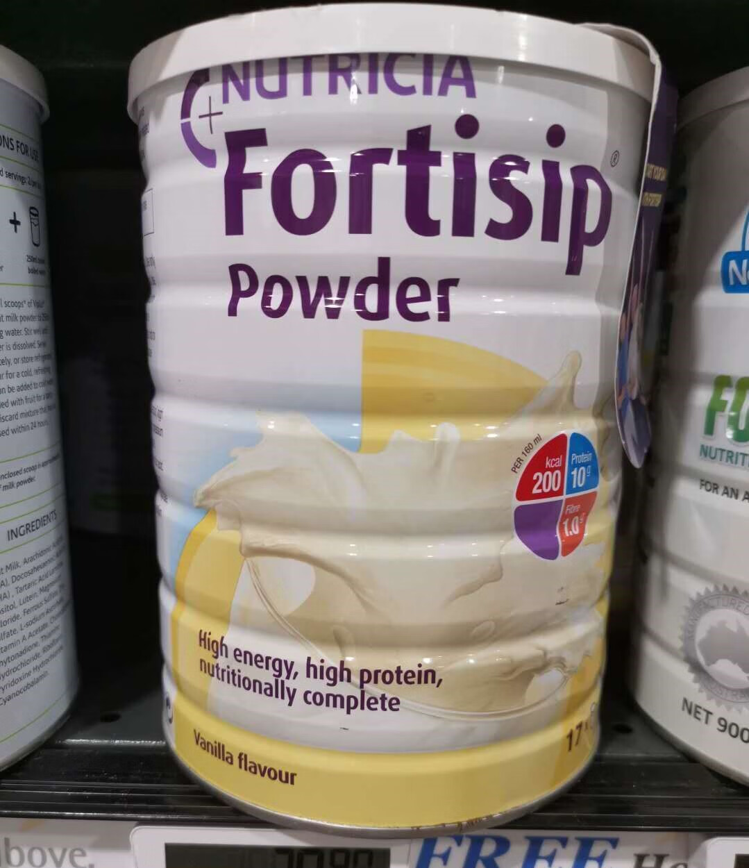纽迪希亚纽迪希亚nutricia fortisip 新西兰乳清蛋白 1罐 900克 900