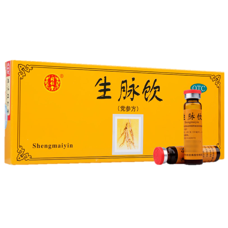 ����ͬ���� �����������η���10ml*10֧ ������������    22Ԫ