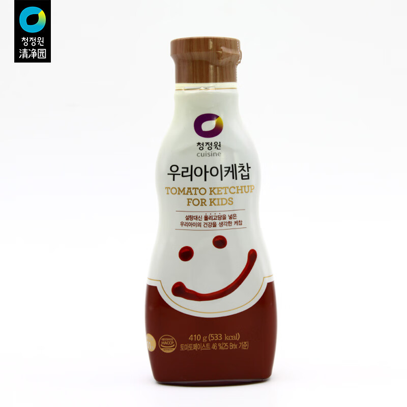 京东京东秒杀 2021-03-09 - 第29张  | 最新购物优惠券