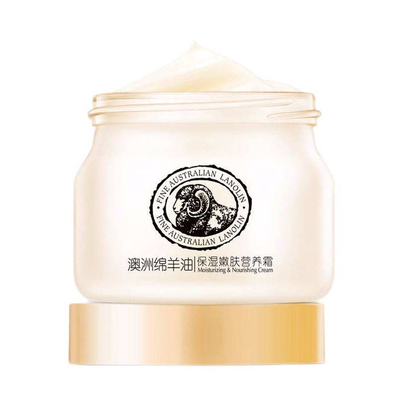 莱蔻澳洲绵羊油高保湿面霜价格走势，温和滋润敏感肌可用|京东乳液面霜价格曲线图在哪