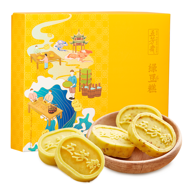 五芳斋绿豆糕 原味+桂花味400g 礼盒装含礼品袋 休闲零食 糕点点心