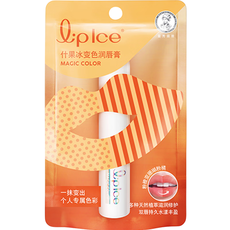 �����׶أ�Mentholatum��ʲ�����¸б�ɫ��ɫ�󴽸�Ů����ˮ��ʪ���� 02ɺ������2g ��Ů��