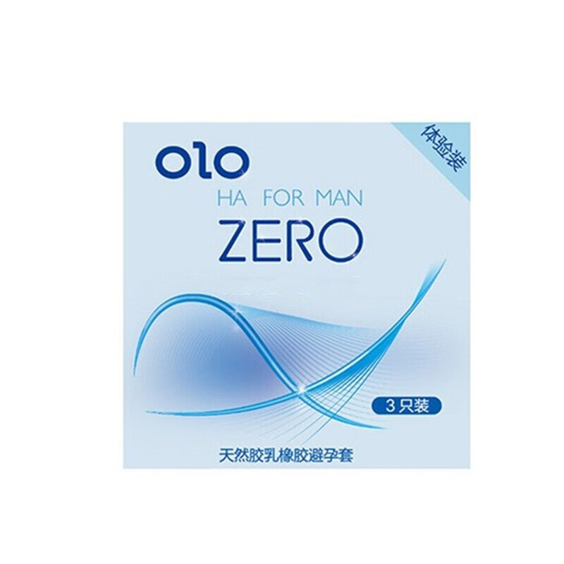 olo 玻尿酸 避孕套 超薄润滑 安全套 男用 001水润大油量水溶性免洗