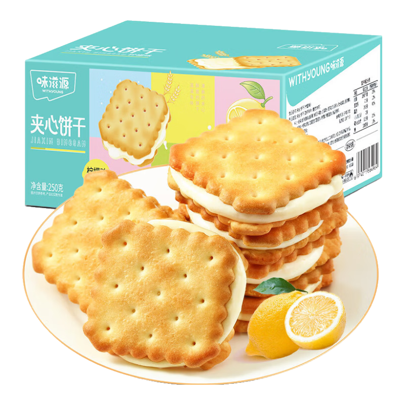 ζԴ ʼı װ עı ʳ 250g/ 2װ14.9Ԫ