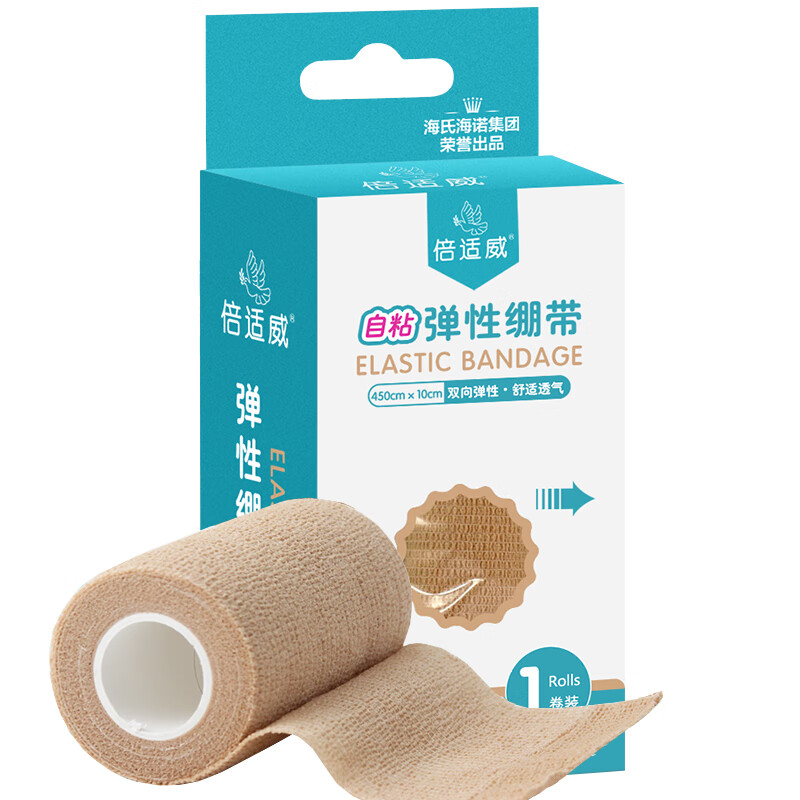 海氏海诺：医用弹性绷带价格走势及排行榜分析