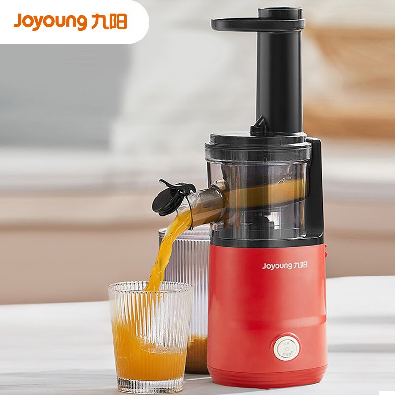 九阳JYZ-V911榨汁机全面评测及用户体验
