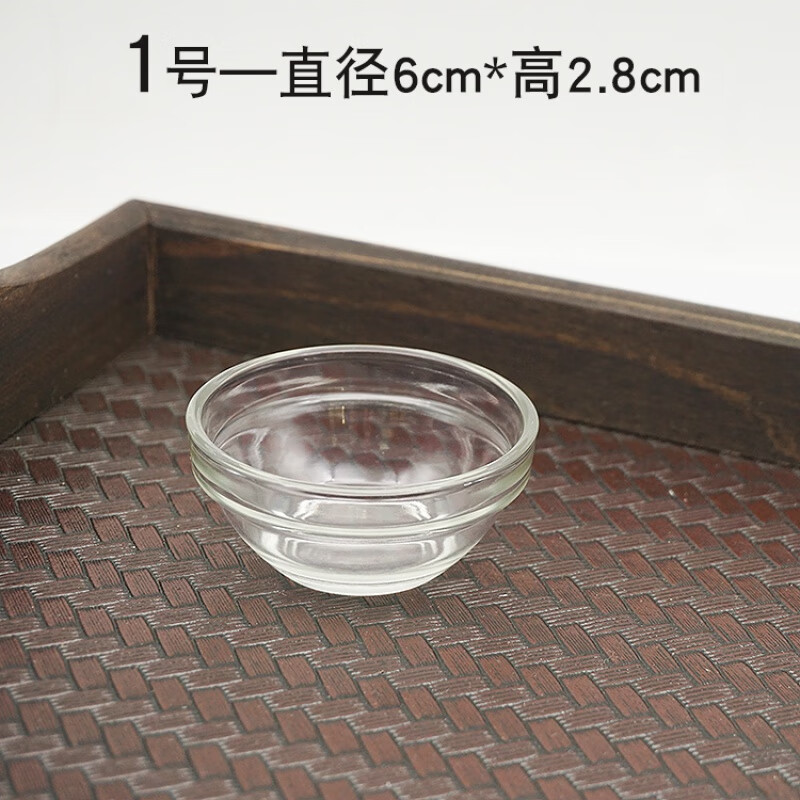 健美创研玻璃面膜碗套装精油碗透明diy调膜小碗硅胶面膜刷搅拌棒水疗美容 1号玻璃碗(5个装)