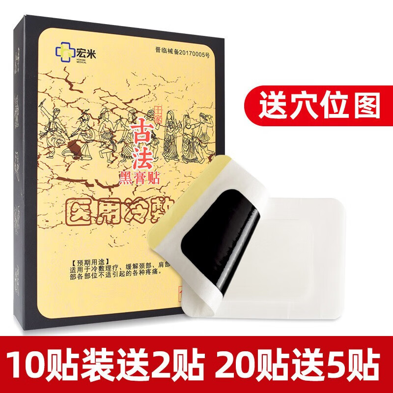 这个价格飚升!你绝不能错过的`优惠活动`是什么?