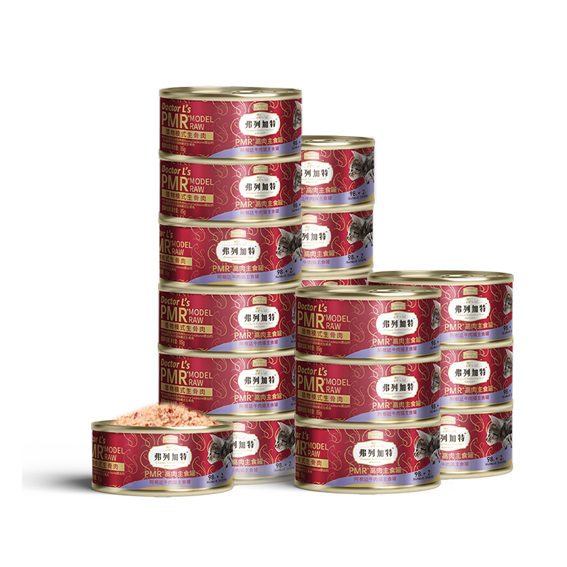 弗列加特 98%高肉含量 FPMR生骨肉全價(jià)主食貓罐頭 成貓幼貓通用主食罐濕糧 【98%生骨肉】牧野牛肉味 95g*18罐