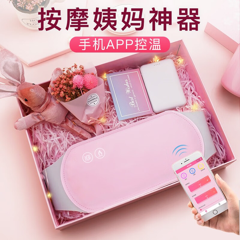京东美妆穿搭 2020-10-23 - 第2张  | 最新购物优惠券