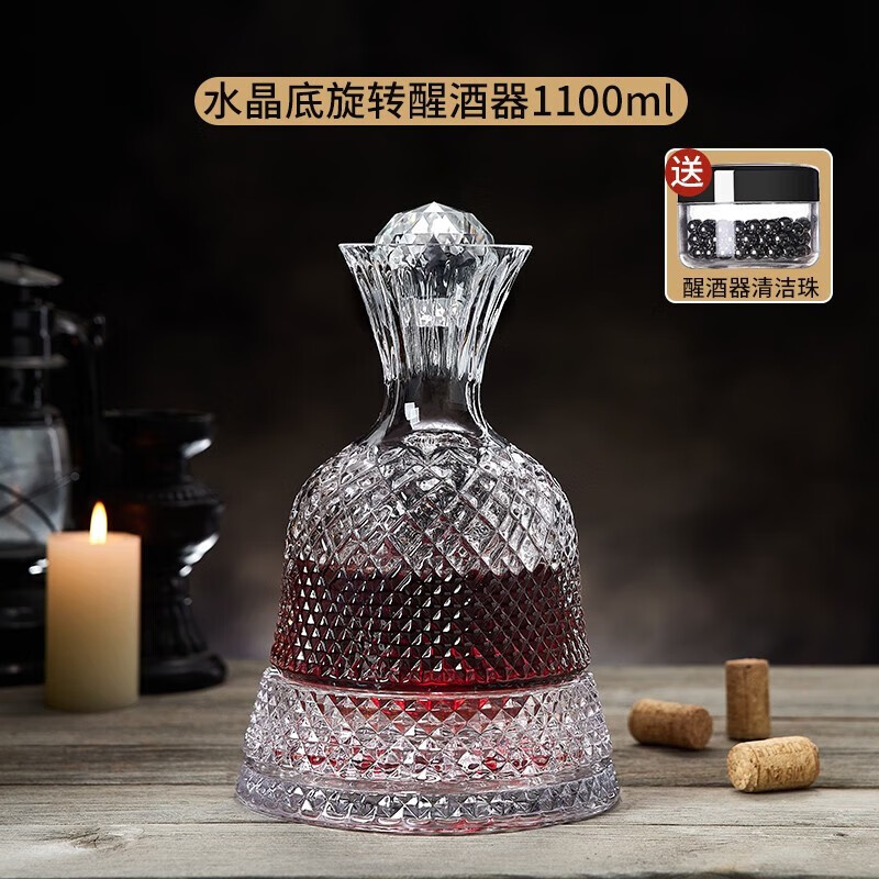 那个网站可以看醒酒器分酒器历史价格|醒酒器分酒器价格走势图