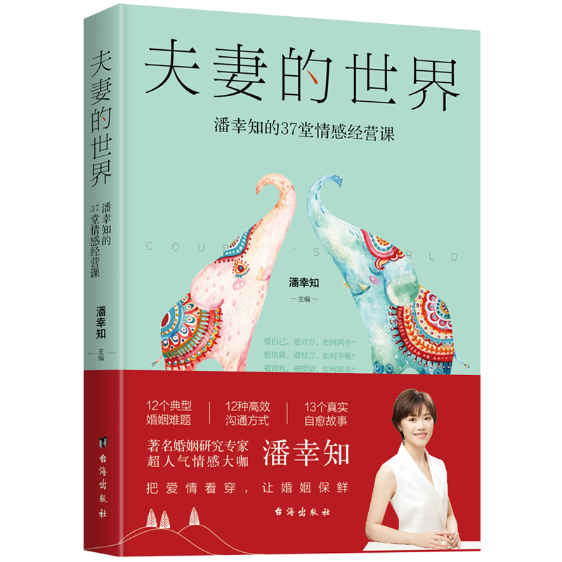 如何选择适合自己的结婚戒指品牌?