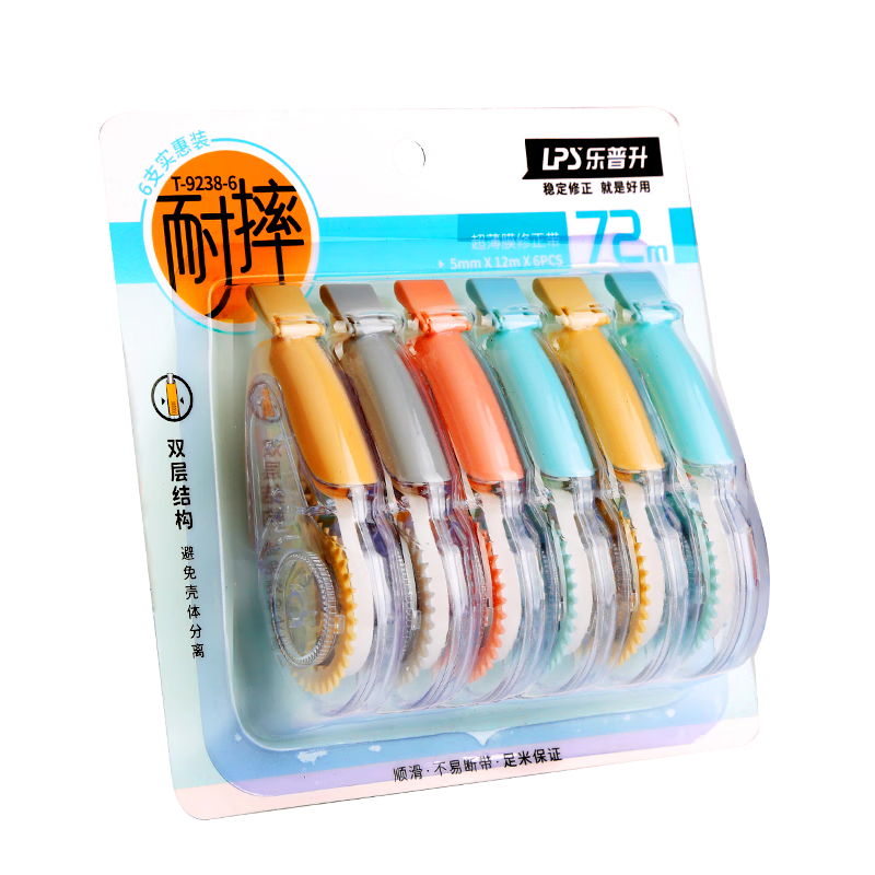 ��������ȫ���ͼۡ���������������ˤʵ��װ����Ϳ�Ĵ�ѧ���ø�����������ר��ѧϰ��Ʒ��ˤ9238-6 72��