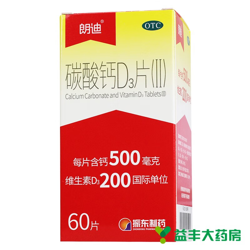 观察Toy酱价格走势-最新报告|限时优惠