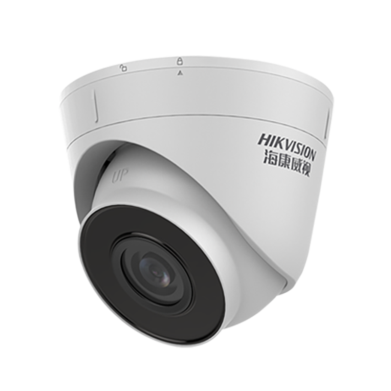 HIKVISION 海康威视 DS-IPC-T12H-IA 摄像头 4mm焦距