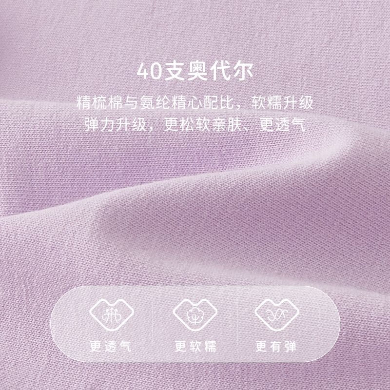 JELLYBABY儿童春秋卫衣两件套宝宝秋季洋气衣服女孩秋冬装2025新款女童套装 紫色 130 CM