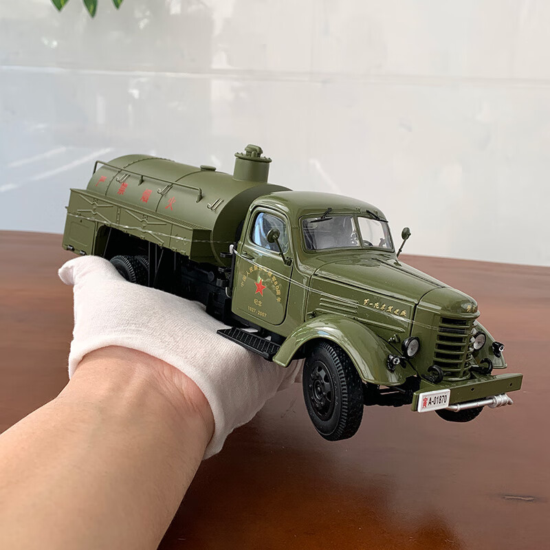 一汽解放卡车ca10系列 油罐车卡车 送战友礼物 禺谷解放ca10油罐车