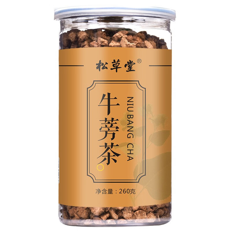 松草堂牛蒡茶黄金牛膀牛磅旁茶牛榜茶牛劳牛旁黄金牛蒡茶牛旁牛磅茶叶