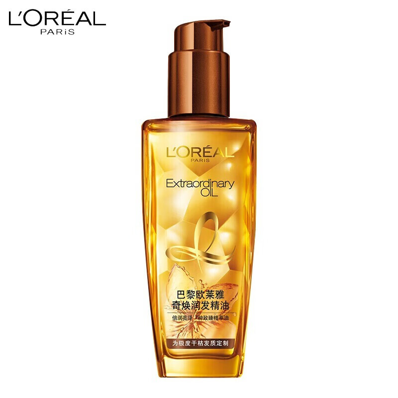 欧莱雅(loreal)奇焕润发护发精油防毛躁干枯卷发护发精油染烫100ml 小
