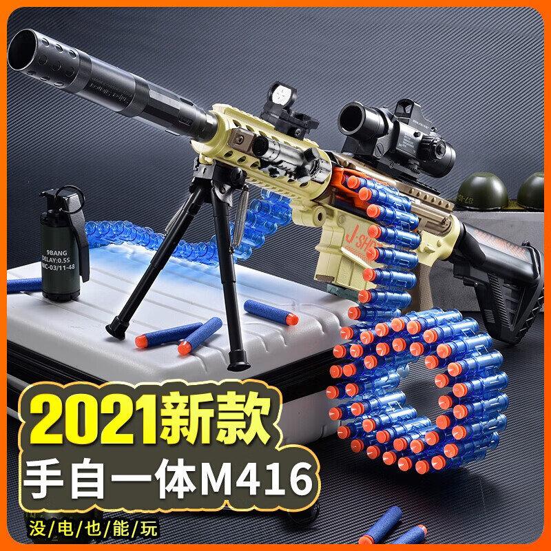 想知道最新的XX产品价格走势?阅读本文章获取第一手消息!