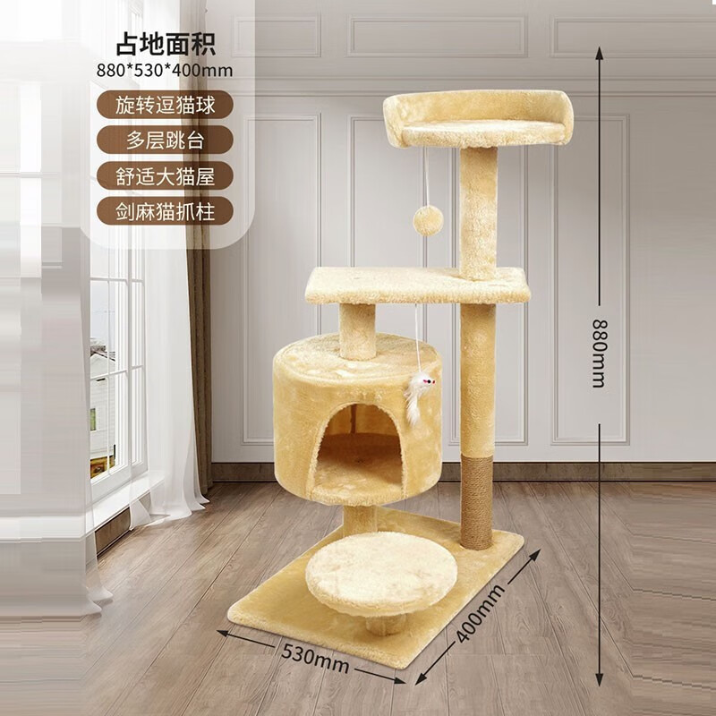 猫爬架近期价格走势如何|猫爬架价格比较