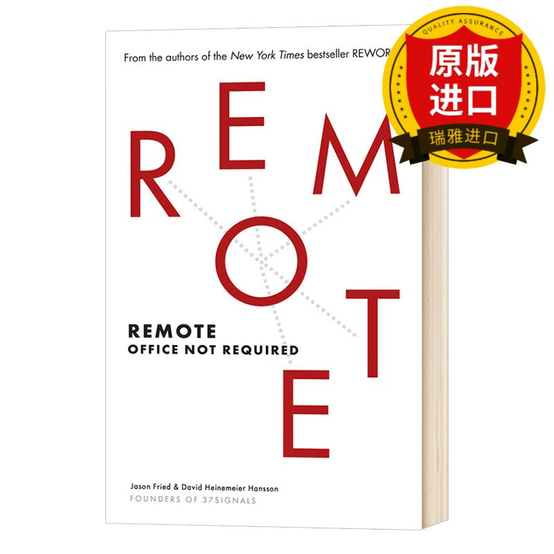英文原版 重来2 更为简单高效的工作方式 remote  david heinemeier