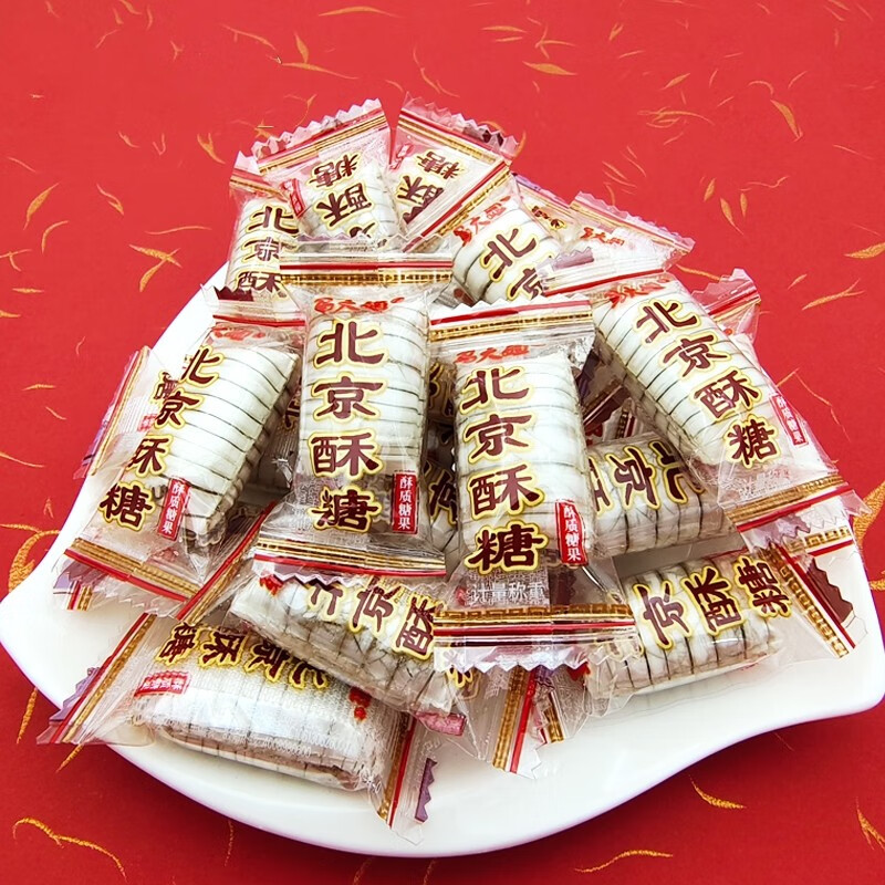 馬大姐（Sister Ma）老北京酥糖花生糖懷舊結(jié)婚喜糖果 老北京酥糖 500g （約55顆）