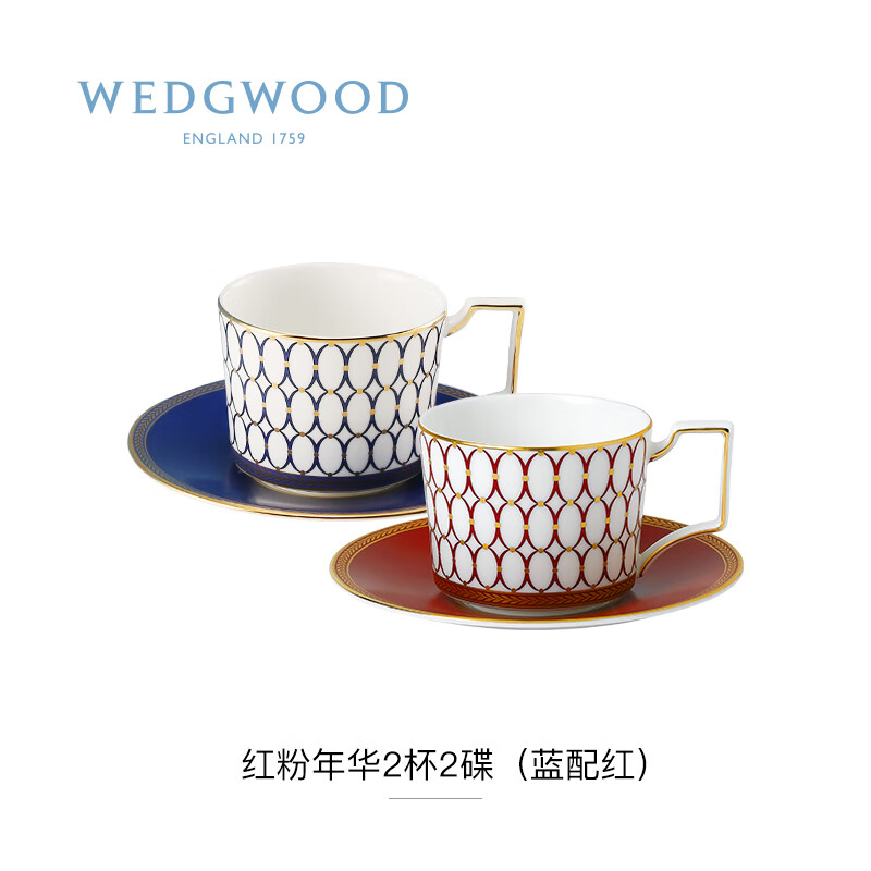 韦奇伍德咖啡杯 wedgwood玮致活金粉年华骨·瓷2杯2碟欧式小咖啡杯碟