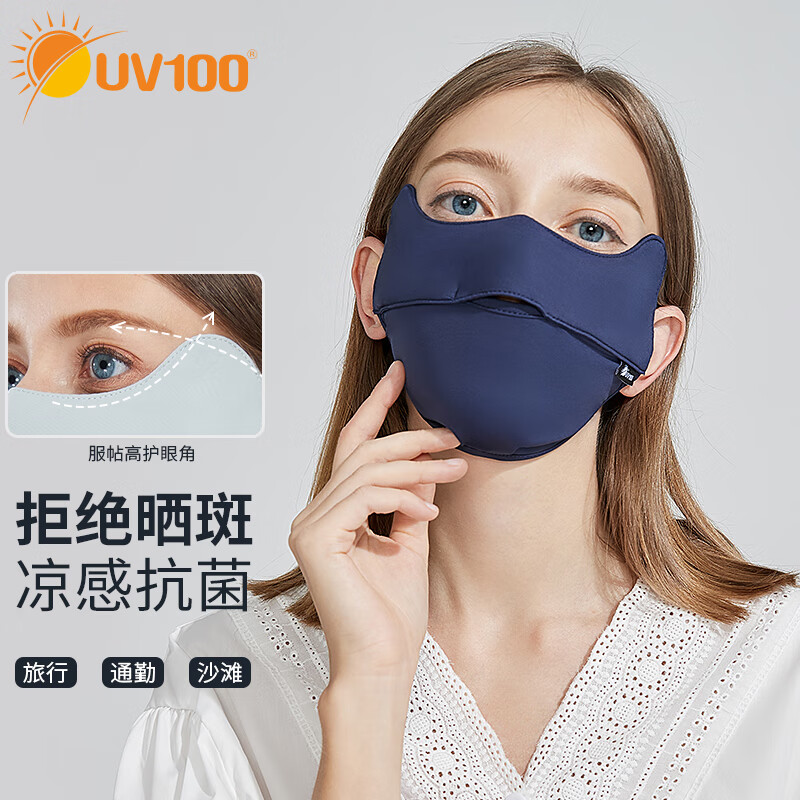 口罩价格曲线查询|口罩价格走势